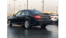 مرسيدس بنز C 300 موديل 2012 حاله ممتازه جدا من الداخل والخارج فل مواصفات كراسي جلد ومثبت سرعه وتحكم كهربي كامل ونظام