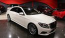 مرسيدس بنز S 500 EMC