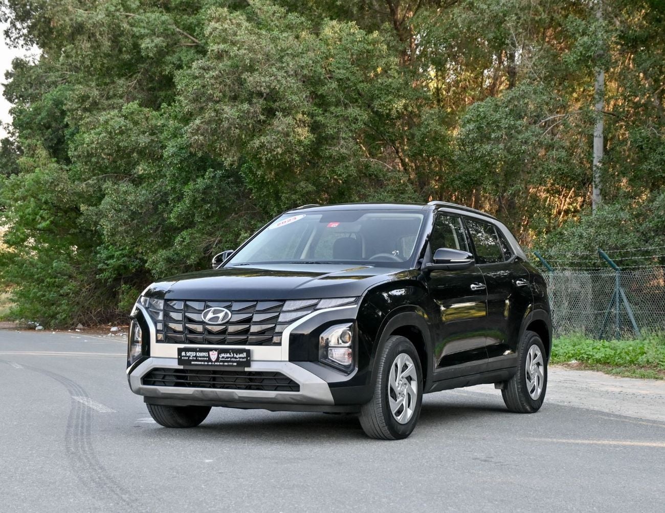 هيونداي كريتا Base 1.6L