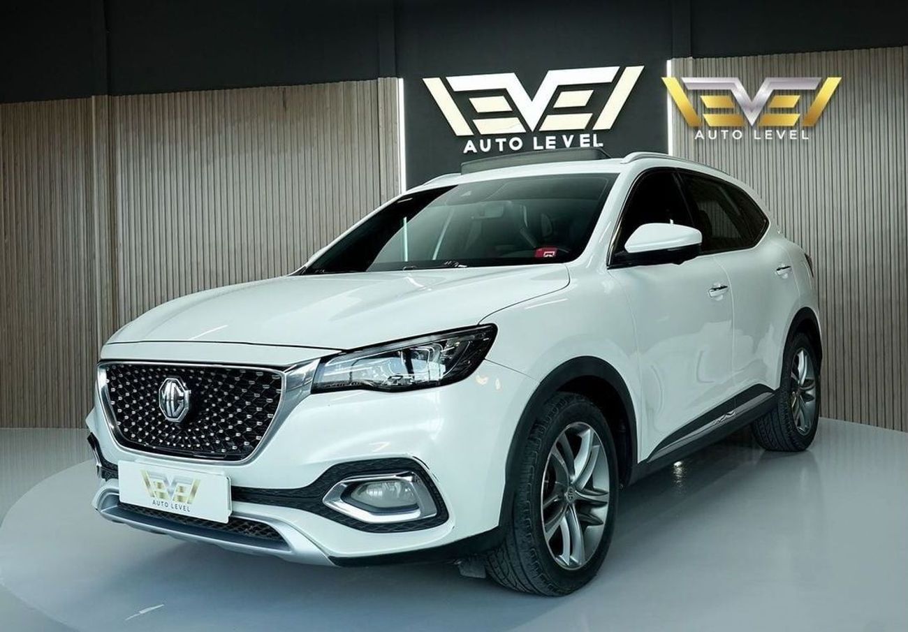 MG HS Comfort 2.0L MG HS Trophy 2022 - 7 Years warranty + 7 Years Service Contract