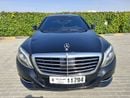 مرسيدس بنز S 500 مرسيدس S500 2014 فل