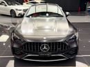 مرسيدس بنز كوبيه CLE 53 AMG CLE 53 AMG MATT BLACK