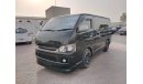 تويوتا هاياس TOYOTA HIACE VAN RIGHT HAND DRIVE   (PM1527)