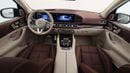 Mercedes Maybach GLS600 Maybach Maybach