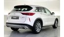 Infiniti QX50 Luxe Essential Proassist