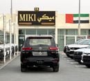 Toyota Land Cruiser LC GXR 3.3 Diesel || 2026