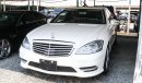 مرسيدس بنز S 550 L