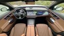 Mercedes Benz E200 STD E 200 2026 GCC Agency Warranty 0 KM
