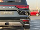 لكزس LX 700h VIP 3.5L HEV A/T // 2026 // FULL OPTION WITH VIP&COOLING&HEATED SEATS , MARK LEVINSON SOUND SYSTEM /