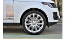 Land Rover Range Rover Long Wheelbase 2018