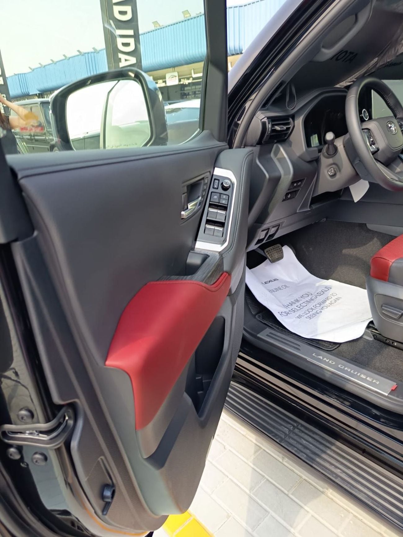 Toyota Land Cruiser VXR