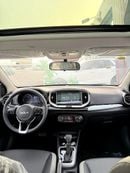Kia KX1 Chinese Specs - Brand Compact SUV