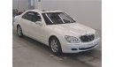 Mercedes-Benz S 350 IMPORT JAPAN V.C.C