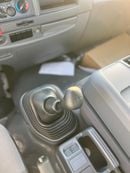 Isuzu FSR Isuzu FSR 33