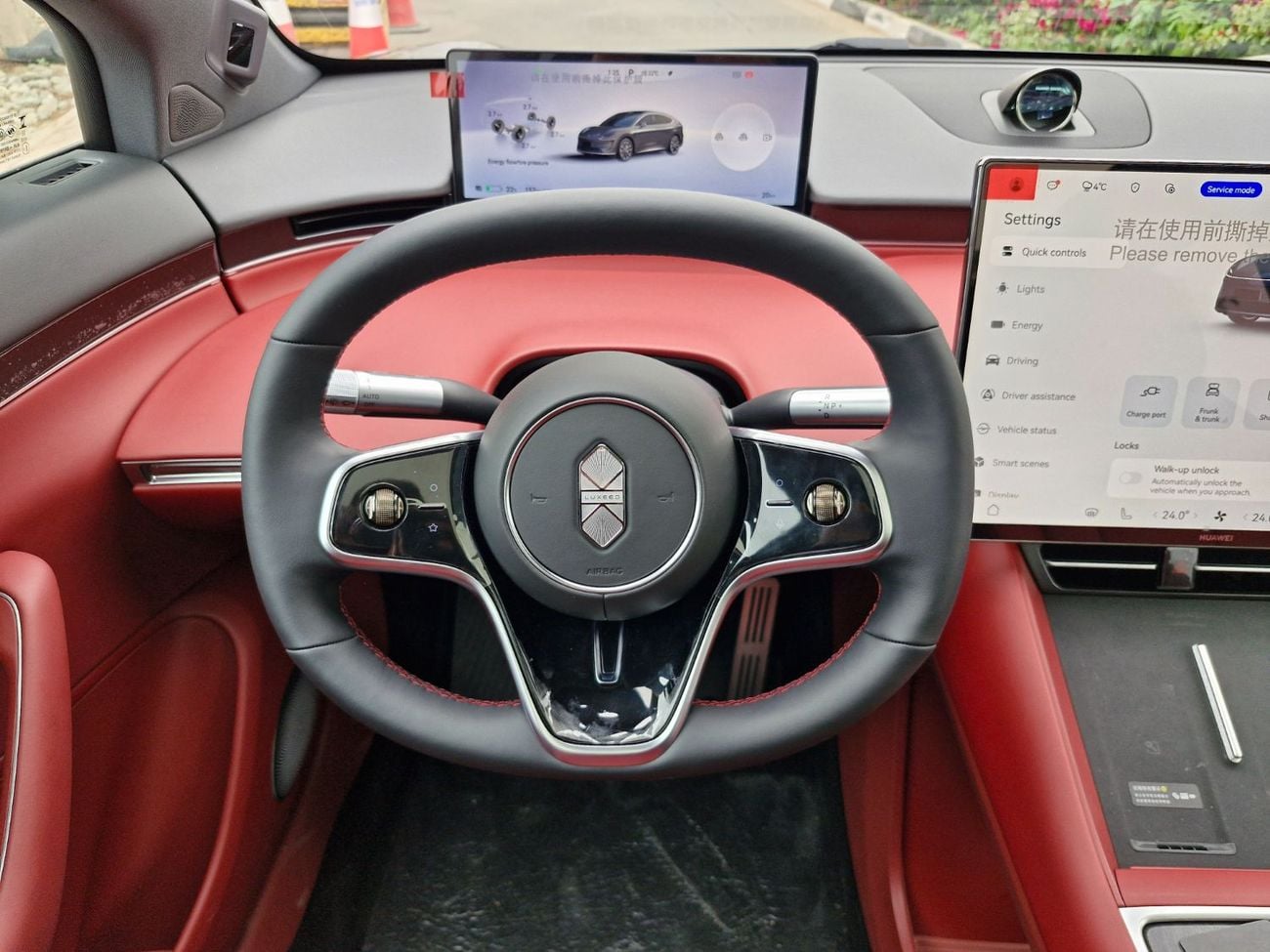 Chery Exeed 2026 CHERY LUXEED R7 EV MAX SUV NEW 0Km