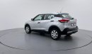 Nissan Kicks S 1600