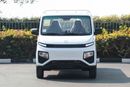 Geely Farizon 2024 SUPER VAN FARIZON F1E FENCE - WHITE inside BLACK | Export Only