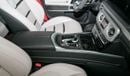 Mercedes-Benz G 63 AMG Mercedes G63 AMG - Gold Magno Color - Carbon Fiber - Rear Entertainment System - Excellent Condition