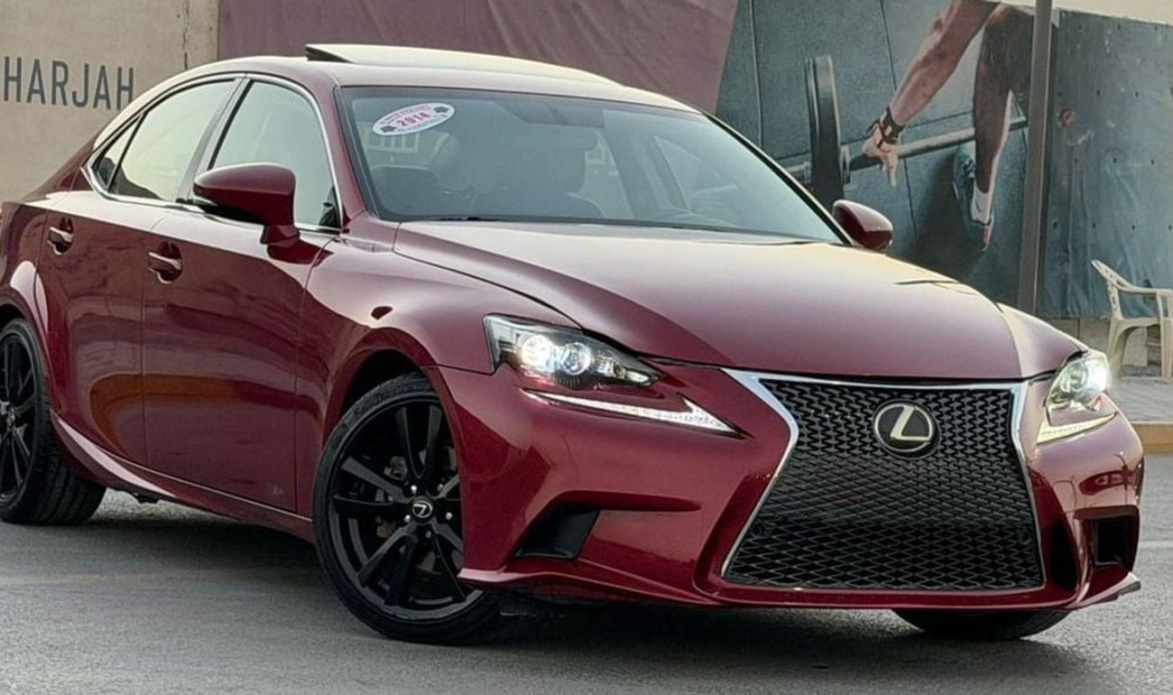 لكزس IS 250 حالة ممتازة ومواصفات فاخرة