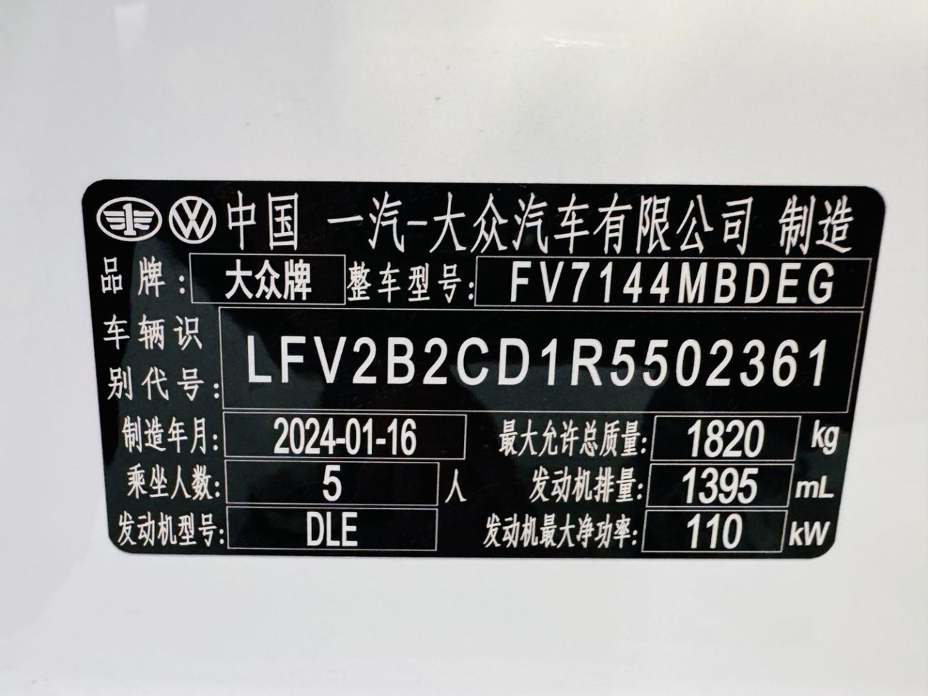 Volkswagen Golf Export price PRO 280TSI 1.4T