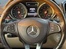 مرسيدس بنز GLS 450 OFFER PRICE MERCEDES BENZ GLS450 2018 KIT MAYBACH GLS600 7 SEATER