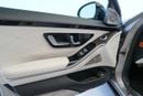 مرسيدس بنز S 580 مايباخ