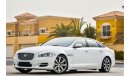 Jaguar XJ L 5.0L V8 Supercharged