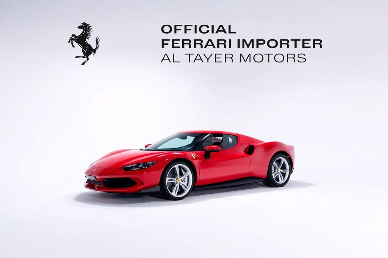 فيراري 296 GTB | Assetto Fiorano