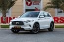 Infiniti QX50 2.0T Autograph (AWD)