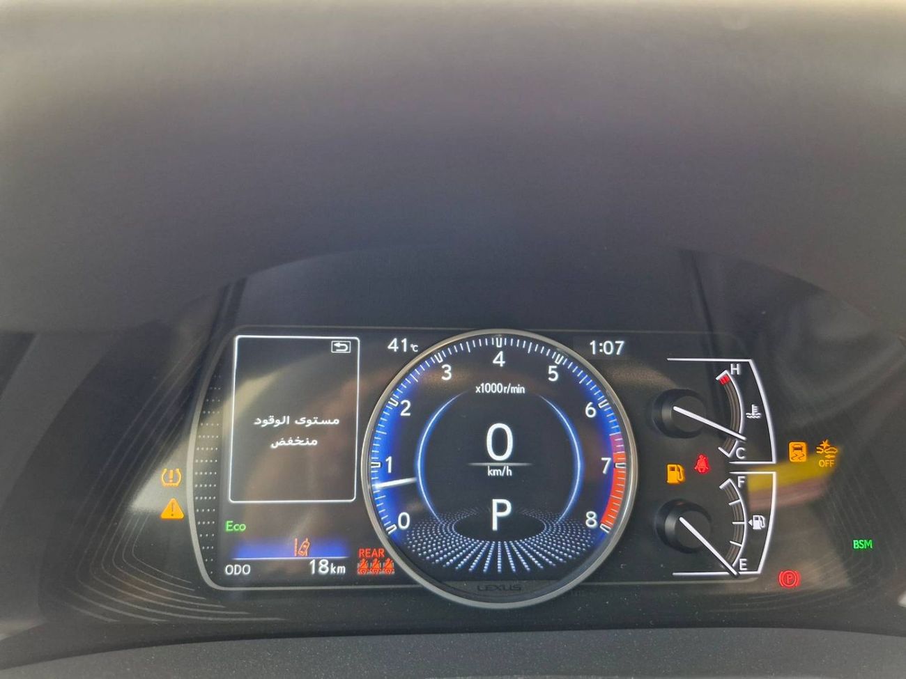 Lexus ES350 2025 LEXUS ES350 3.5L ULTRA LUXURY + RADAR GCC BRAND NEW 0KM (ONLY FOR EXPORT)