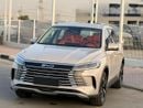بي واي دي سيليون 05 2025 BYD SEA LION 05 DM-i (PHEV) SUV