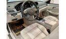 مرسيدس بنز E200 2016 Mercedes E200, Full Service History, Warranty, GCC