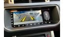 Land Rover Range Rover Evoque HSE Dynamic