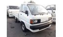 Toyota Lite Ace Liteace Truck Pick Up (Stock no PM 323 )
