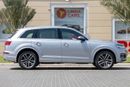أودي Q7 45 TFSI quattro