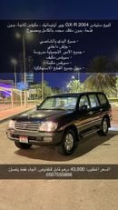 تويوتا لاند كروزر GXR