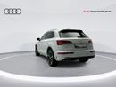 أودي Q5 45 TFSI S-LINE 45 TFSI S-LINE 45 TFSI Quattro Design 2.0L