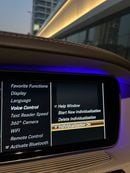 Mercedes Benz S550 STD