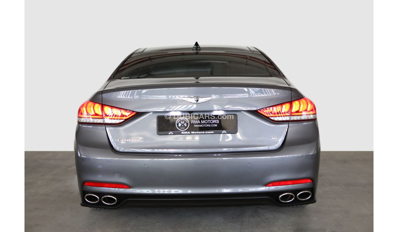 هيونداي جينيسس 2017 V8 Ultimate (Warranty and VIP Service contract)