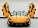 مكلارين 570S 2019 McLaren 570s Spider, July/2026 McLaren Warranty, McLaren Full Service History, GCC
