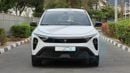 Ls Auto Lev01 SE 2025 FWD GCC 0Km  With 5 Years Warranty Or 150K Km & 8 Years or 150K Km