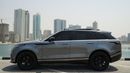 Land Rover Range Rover Velar R-DYNAMIC