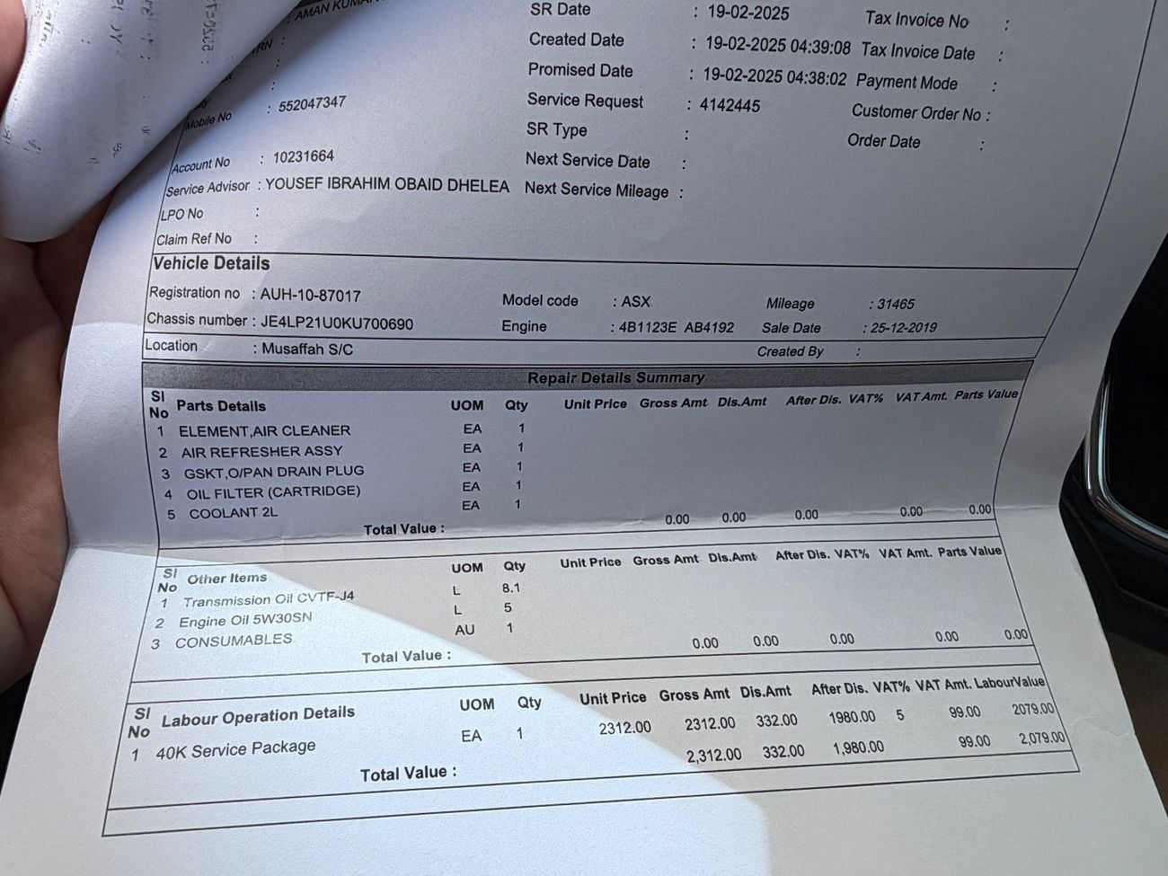 Mitsubishi ASX Mitsubishi ASX | GCC Spec | 53K KM | No Accidents | Drive Away TodayI Passing Test Done