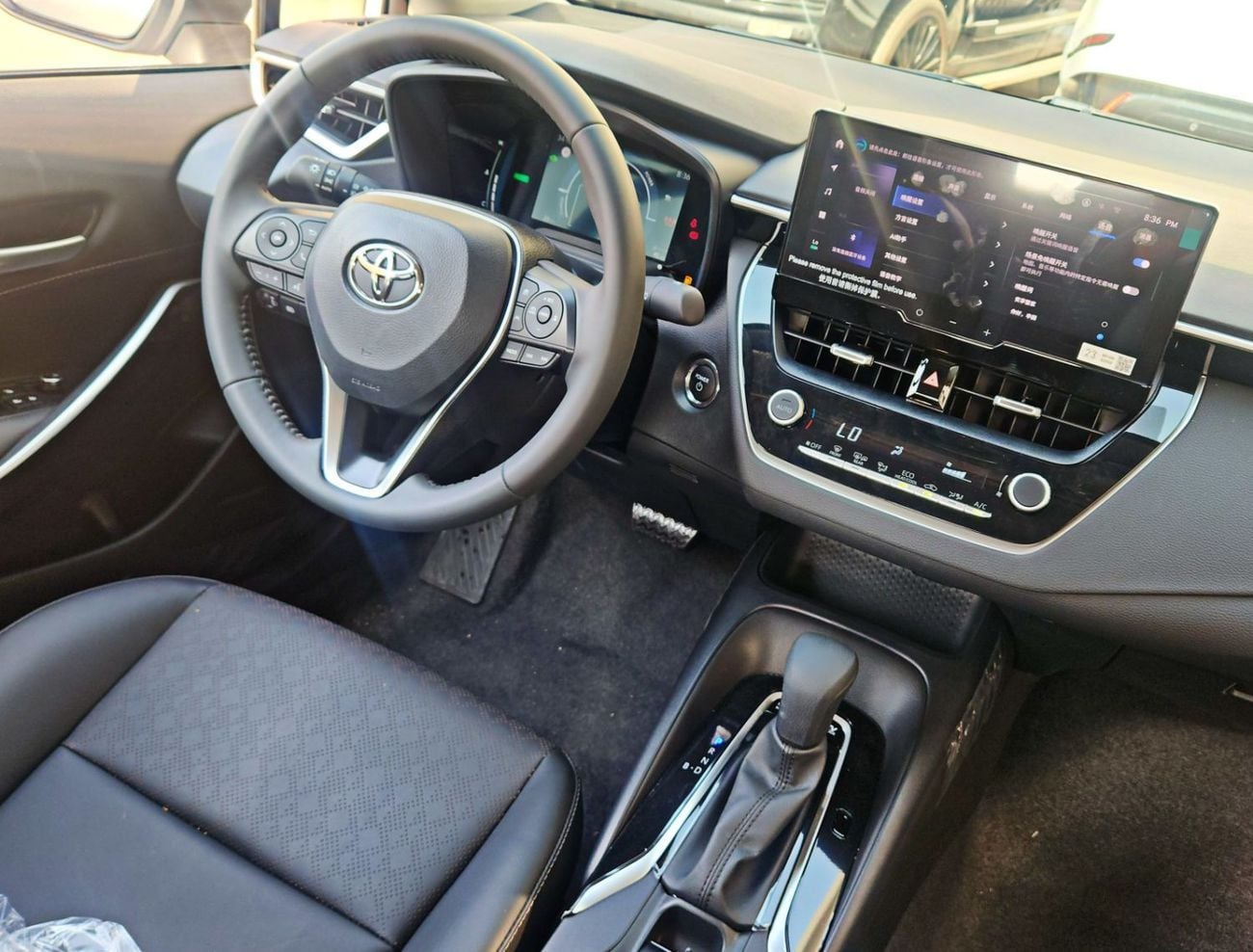 Toyota Corolla XLI EXECUTIVE HEV XLI Executive Hybrid 1.8L