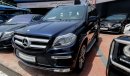 مرسيدس بنز GL 500 4MATIC