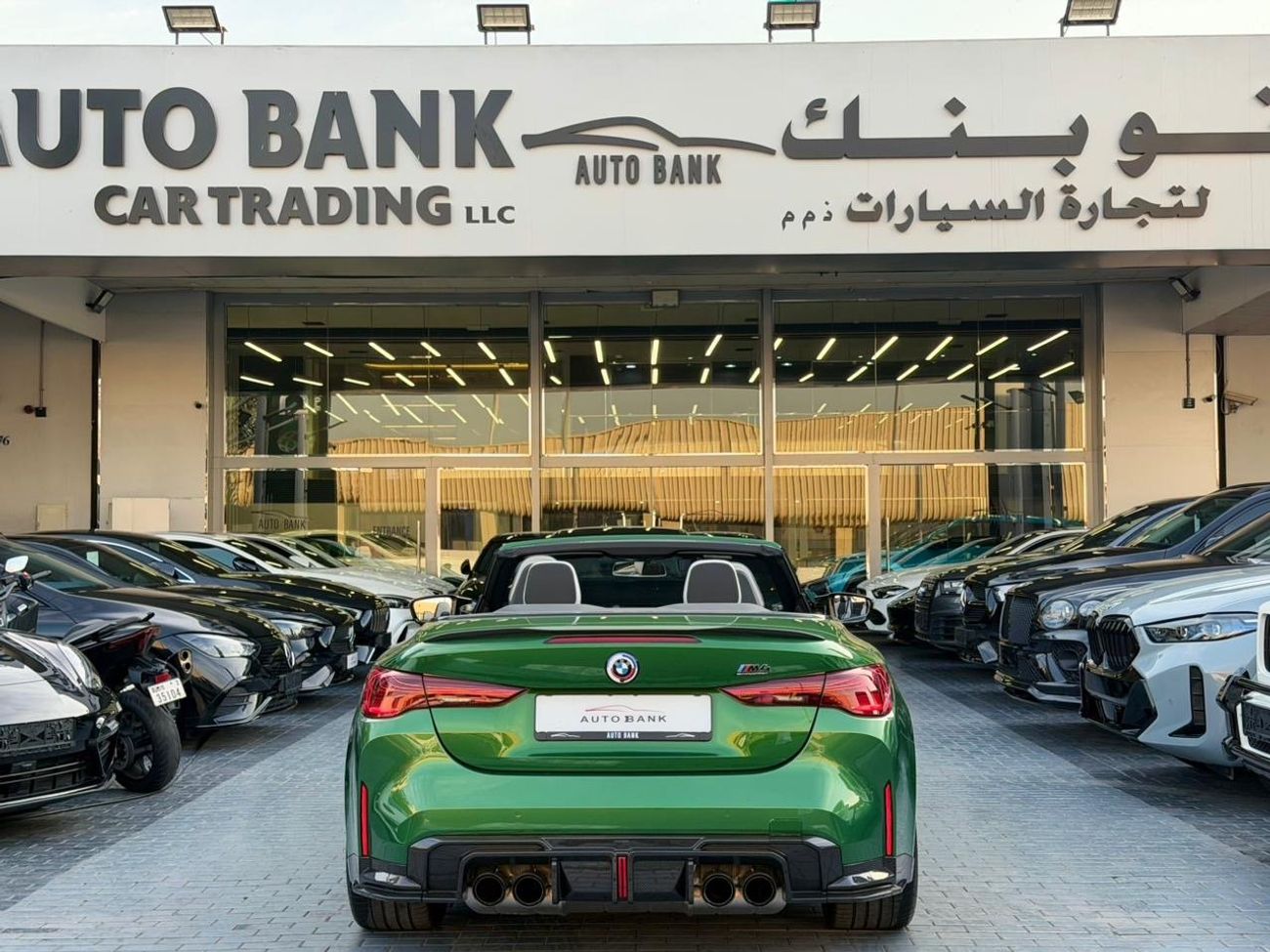 بي أم دبليو M4 Competition 3.0L