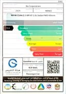 Kia K4 2.0L Full Option GCC Specs 2025 Model Brand New