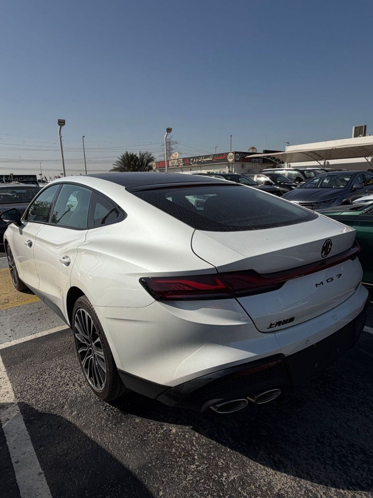 أم جي 7 1.5L Turbo