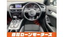 Audi A4 8KCDNF