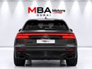 أودي RSQ8 ستاندرد